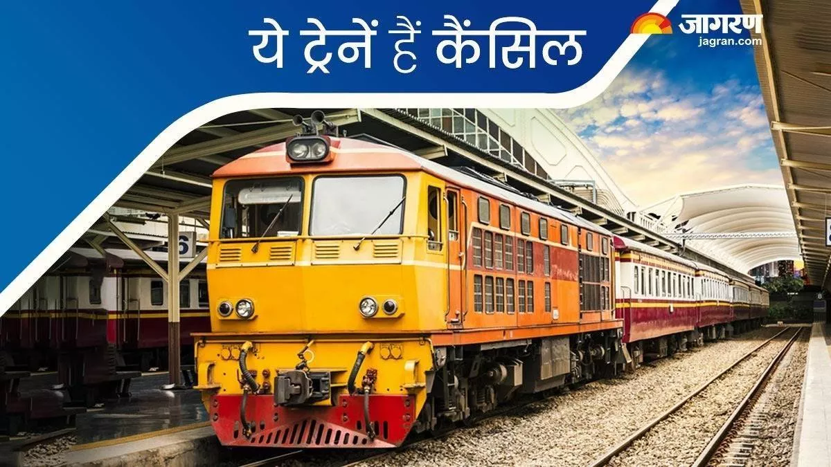 IRCTC Cancelled Train List Today (Jagran Graphics)