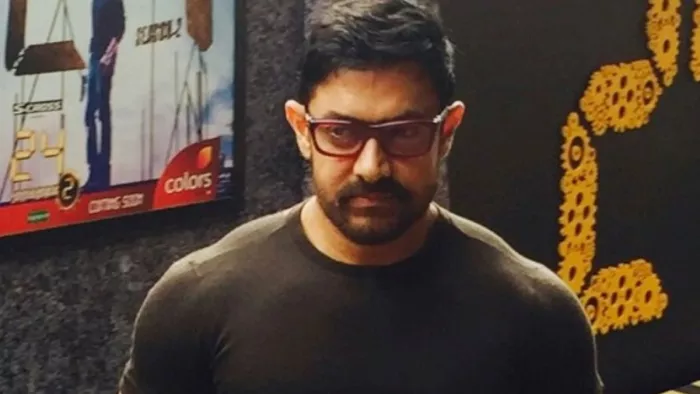 File Photo of Aamir Khan. Photo Credit: Twitter