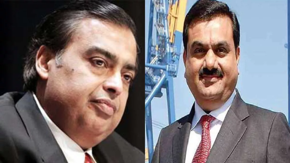 Bloomberg Billionaires Index: दुनिया के अमीरों में कम हुआ Adani और Ambani का दबदबा, जानें क्या है नई रैंकिंग