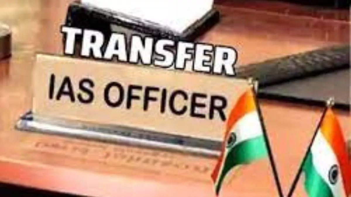 Chhattisgarh Administrative Reshuffle IAS and IPS officers transferred