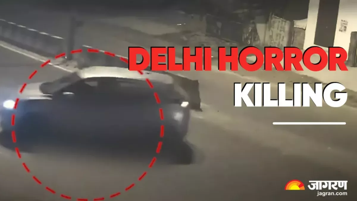 Delhi Dragging Case: केशवपुरम इलाके में हुए सड़क हादसे का वीडियो आया सामने, स्कूटी सवार को 350 मीटर घसीटा