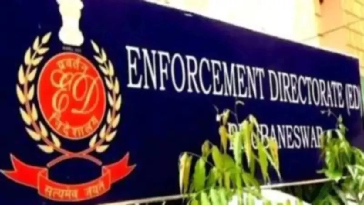 प्रश्न पत्र लीक होने का संकेत देने वाला व्हाट्सएप चैट बरामद (फाइल फोटो)