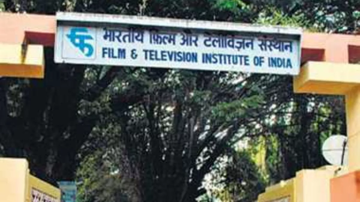 राजधानी के बाद अब महाराष्ट्र के FTII कॉलेज में हुई विवादित डॉक्यूमेंट्री की स्क्रीनिंग