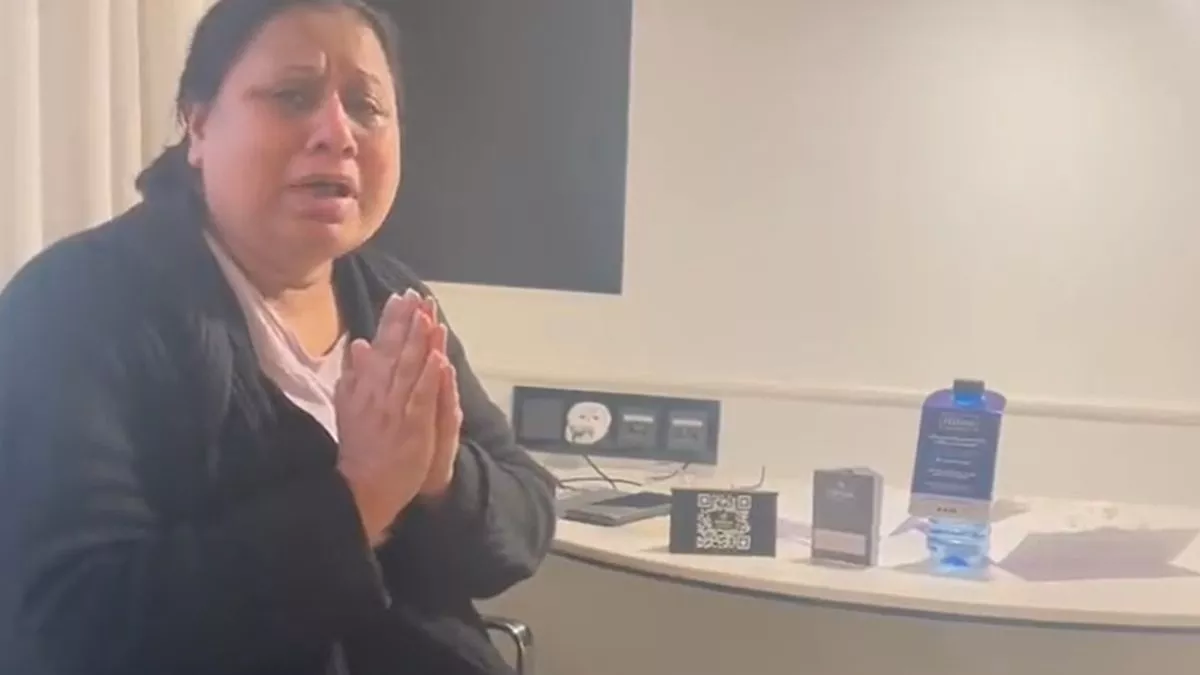 Indian Woman Robbed in Spain भारतीय महिला से लूट।