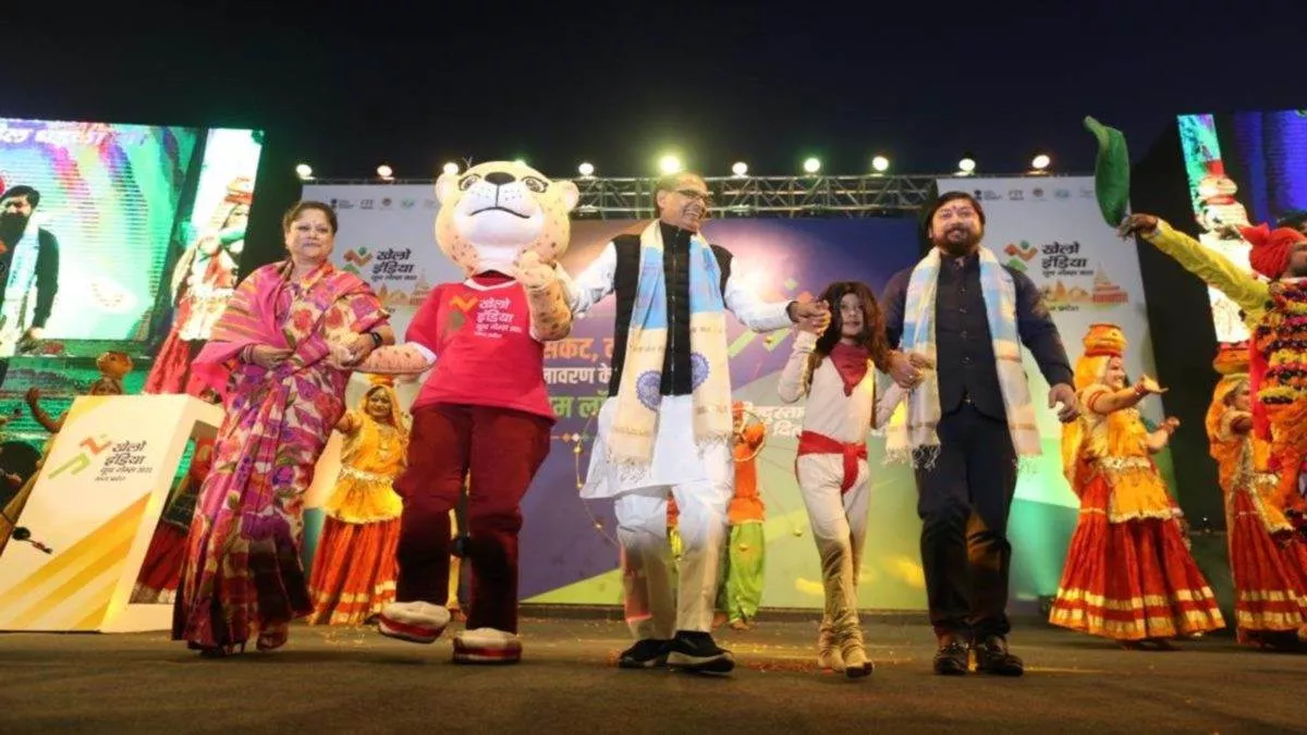 CM शिवराज ने किया खेलो इंडिया यूथ गेम्स 2022 का उद्घाटन