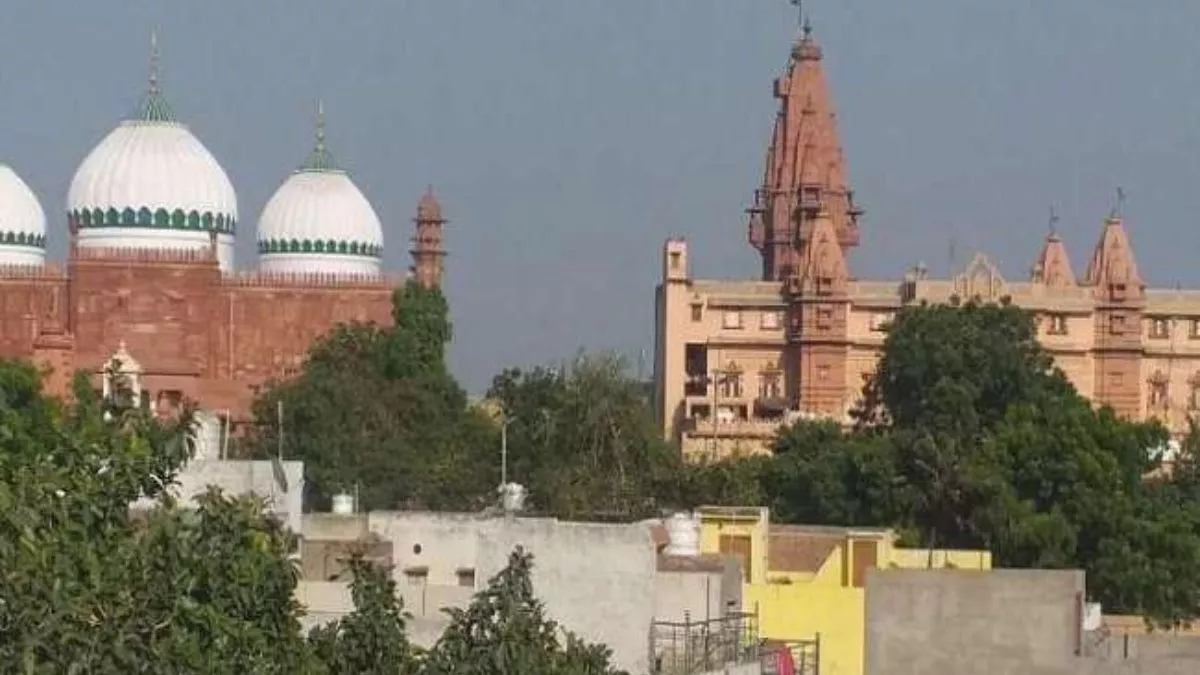 Mathura News: शाही ईदगाह मस्जिद में बिना कनेक्शन जल रही बिजली, ऊर्जा मंत्री से शिकायत, टीम करेगी जांच
