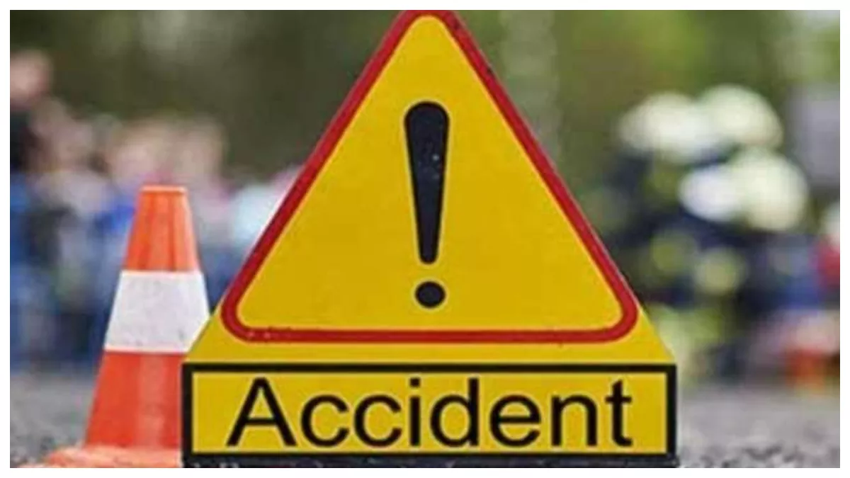 Punjab Accident: फगवाड़ा-होशियारपुर रोड पर पेड़ से टकराई कार दो की मौके पर मौत, दो घायल
