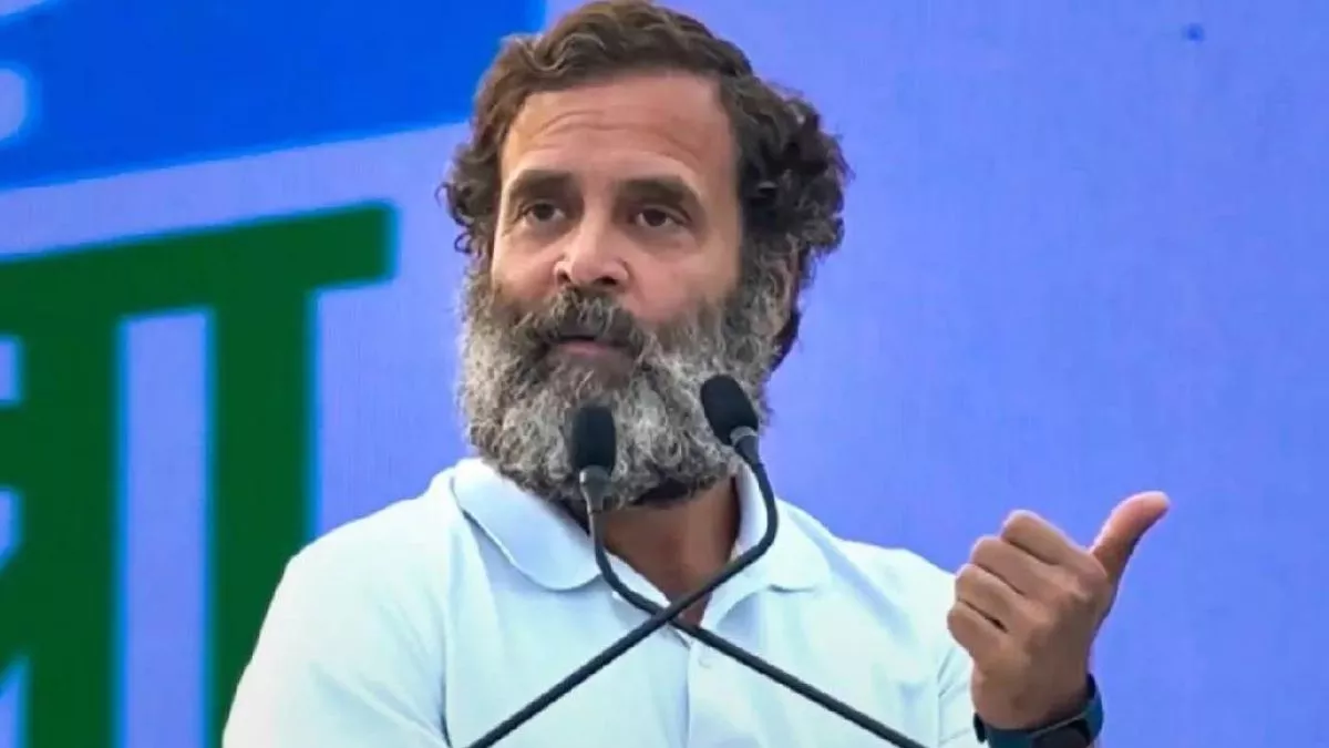 Bharat Jodo Yatra भारत जोड़ो यात्रा 30 को होगी समाप्त।