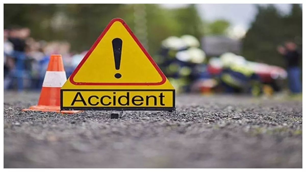 Rajouri Road Accident: संतुलन खोने से खाई में जा गिरी कार, हादसे में एक की मौत, दो घायल