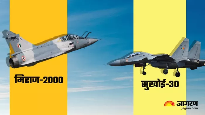 Sukhoi 30 Mirage 2000 Crash सुखोई और मिराज।