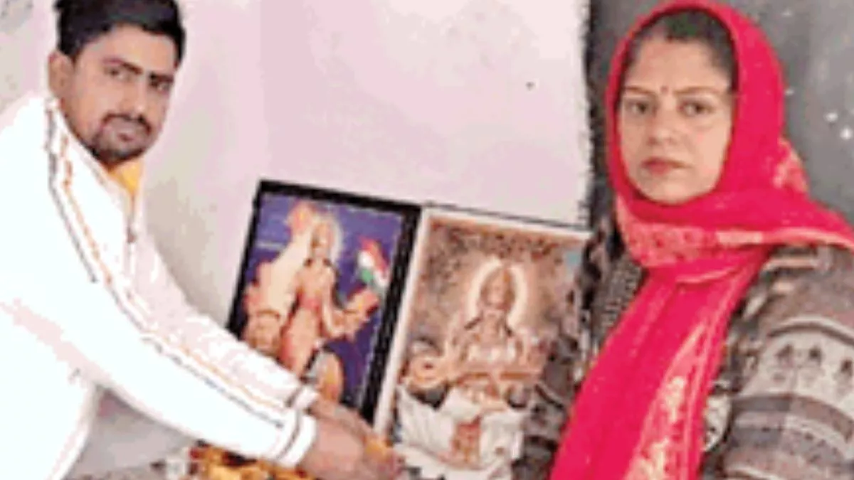सहायक अध्यापक हसमुद्दीन निलंबित, गणतंत्र दिवस पर स्कूल में भारत माता के चित्र पर पुष्प चढ़ाने से किया था मना