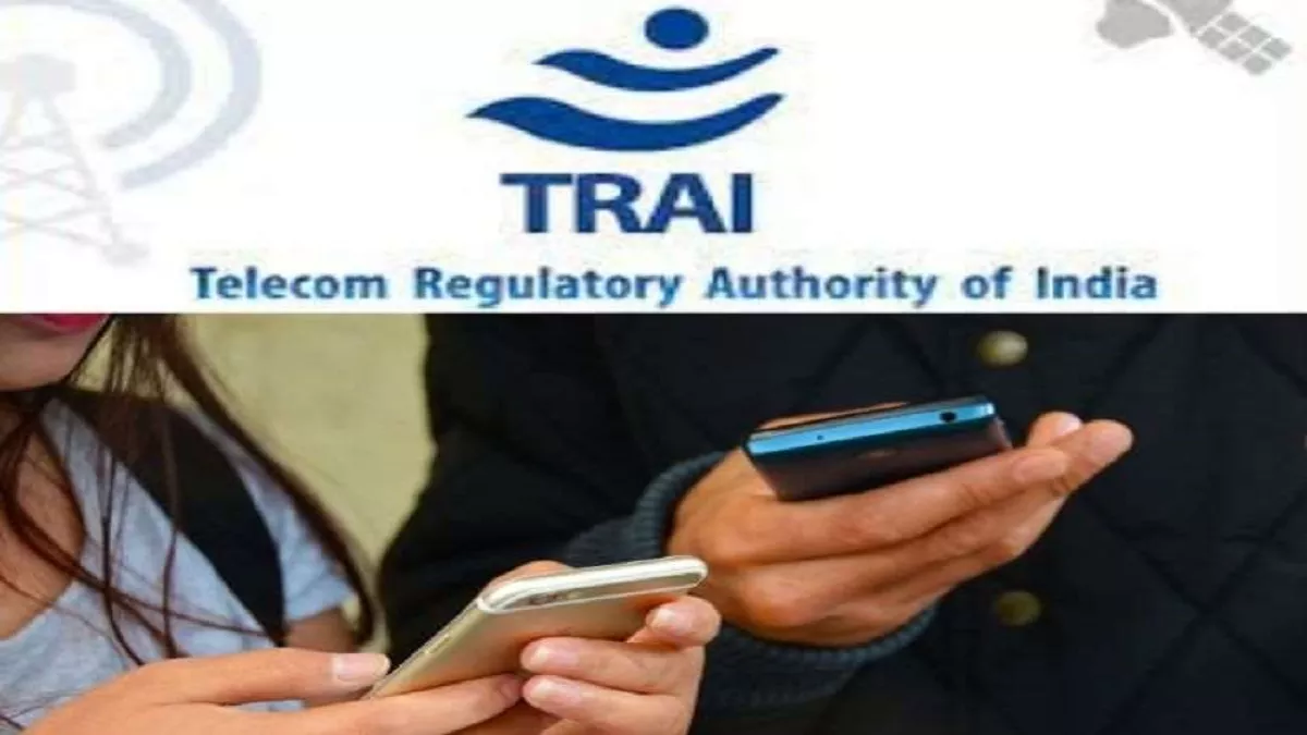 Jio and Airtel added new mobile subscribers but VI lost TRAI Report, Pic courtesy- Jagran