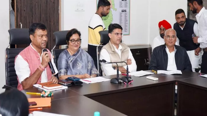 अखिल भारतीय कांग्रेस कमेटी की राज्य स्क्रीनिंग कमेटी की बैठक हुई