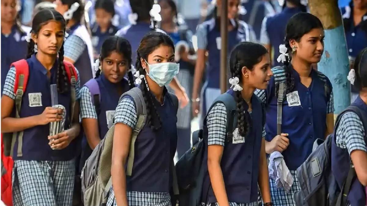 hpbose date sheet 2024 himachal pradesh board released revised time table for 10th 12th exam exam will be held on these dates