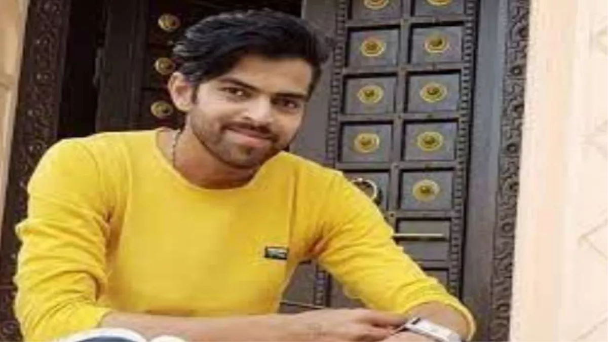 Hero Image