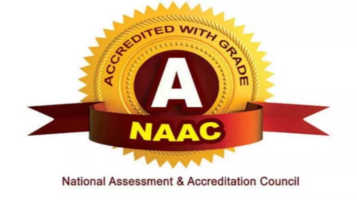 NAAC शिक्षण संस्थानों को 'मान्यता प्राप्त' या 'मान्यता प्राप्त नहीं