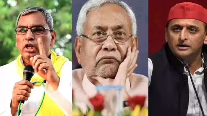 बिहार में नीतीश कुमार का 'मोहभंग', UP में राजभर ने अखिलेश और कांग्रेस को लेकर कह दी ये बड़ी बात