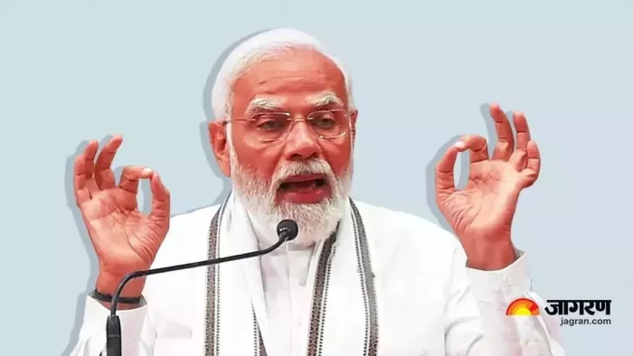PM Modi: लोकसभा चुनाव से पहले दो बार ओडिशा आएंगे पीएम मोदी, इस दिन संबलपुर-भुवनेश्वर में भरेंगे हुंकार