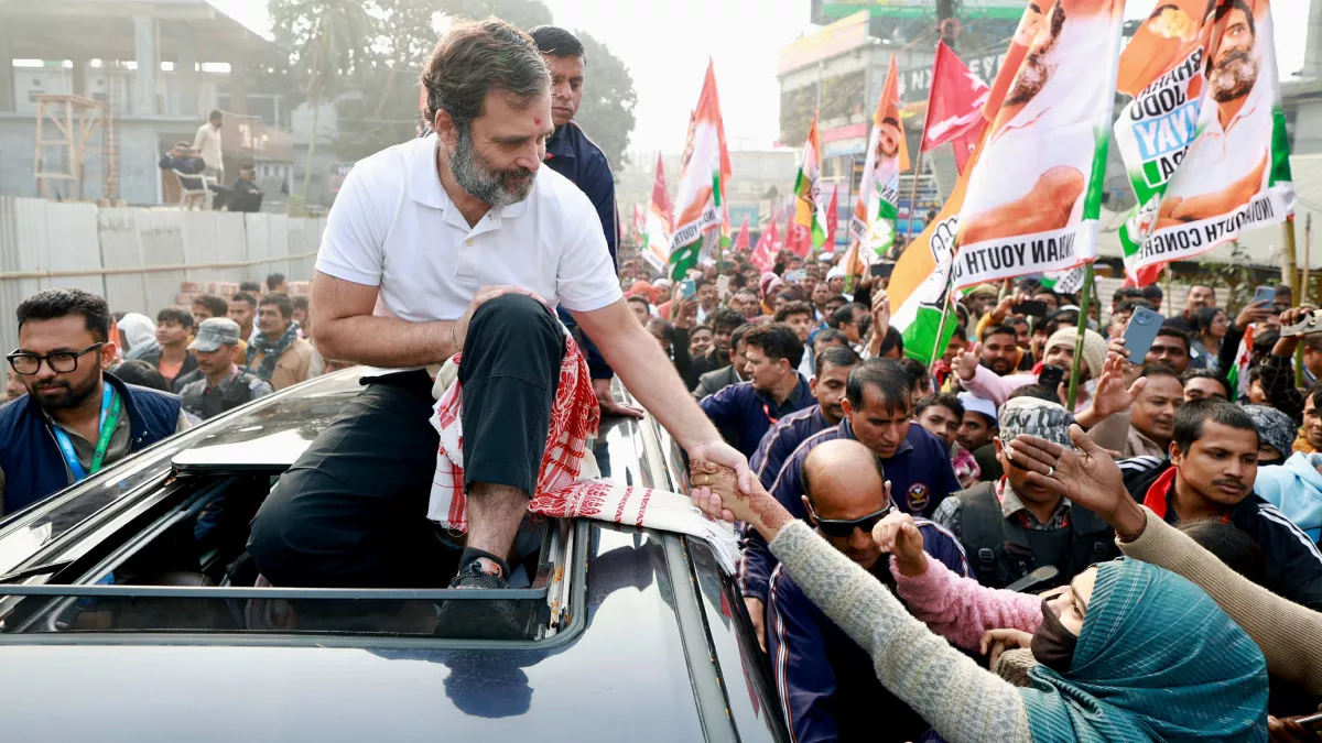 Bharat Jodo Nyay Yatra: दो दिन के ब्रेक के बाद जलपाईगुड़ी से शुरू होगी भारत  जोड़ो यात्रा, राहुल गांधी करेंगे सभा को संबोधित - Rahul Gandhi Bharat Jodo  Nyay Yatra resume after
