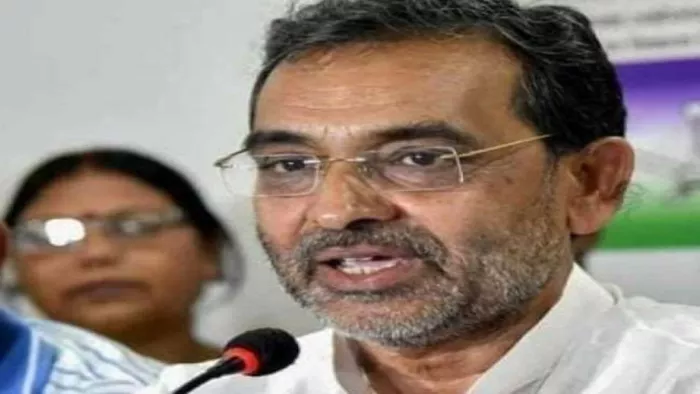 'उनके घर चूल्हा नहीं जला होगा...', उपेंद्र कुशवाहा ने तेजस्वी के खेला बाकी है पर दिया जवाब। (फाइल फोटो)