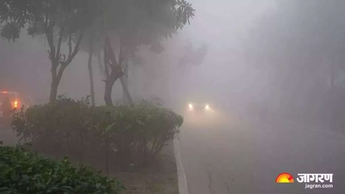 UP Weather Update: बारिश की संभावना, पश्चिमी विक्षोभ का यूपी में पड़ेगा असर; पांच फरवरी तक ऐसा रहेगा मौसम