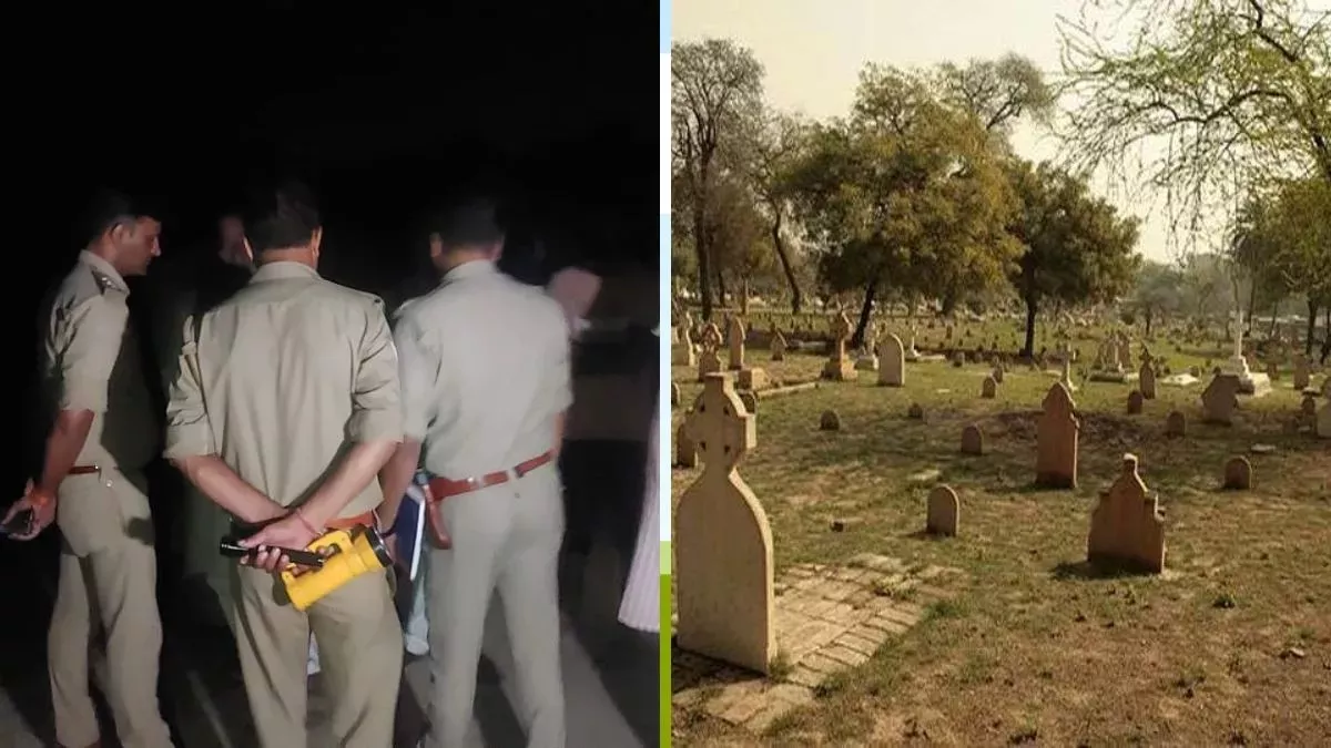 जादू-टोना के लिए कब्र खोद काट लेते थे सिर, 5 सालों से चल रहा था यह सिलसिला; फिर एक दिन ऐसे पुलिस तक पहुंच गई बात