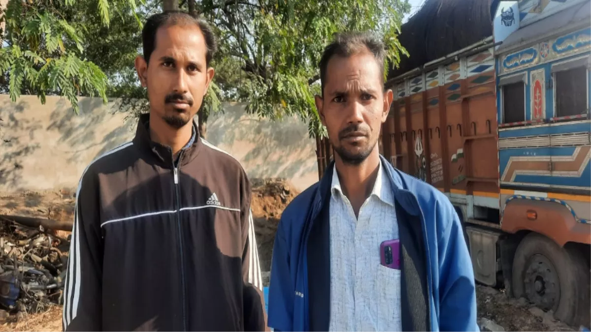 Railway Job Fraud : रेलवे में नौकरी दिलाने के नाम पर 18 लाख रुपये की ठगी, एक गिरफ्तार; दूसरा फरार