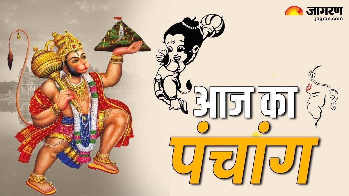 aaj ka panchang 28 january 2025 tuesday shubh muhurat mantra magh month 2025 today shubh muhurat today rahu kaal time hindu calendar
