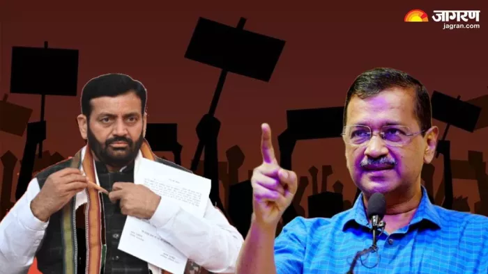 Delhi Chunav 2025: हरियाणा के भाजपा सांसदों ने केजरीवाल पर जहर मिलाकर पानी देने का आरोप लगाया।