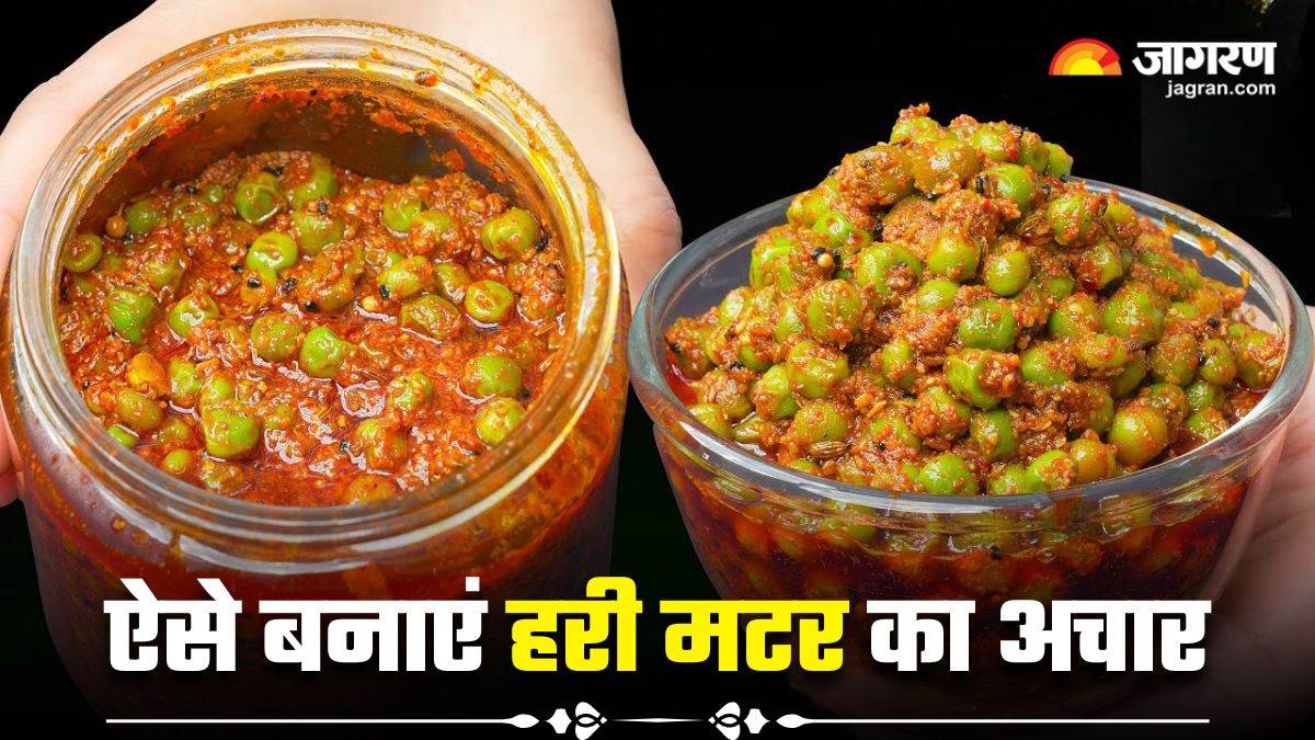 https://www.jagranimages.com/images/newimg/28012025/28_01_2025-green_pea_pickle_recipe_23874594.jpg