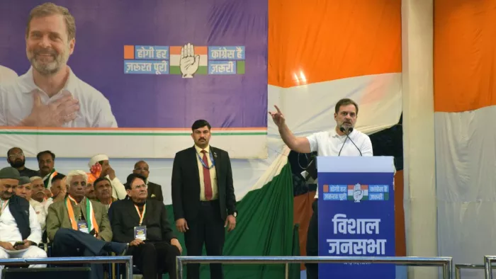 राहुल गांधी ने आप और बीजेपी पर जमकर निशाना साधा। जागरण फोटो