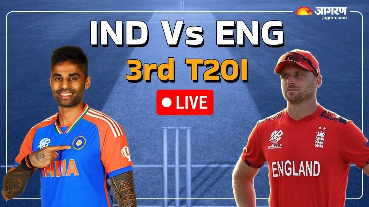 ind vs eng 3rd t20i live update india vs england mohammed shami suryakumar yadav lb