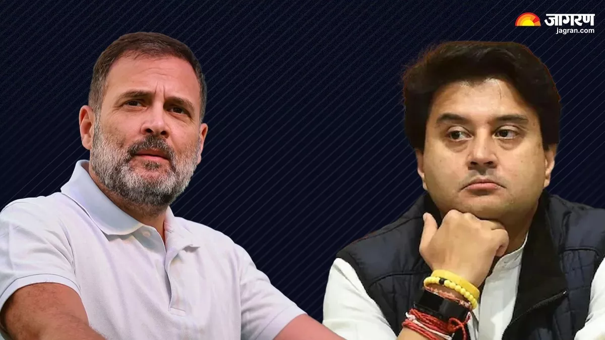 राहुल गांधी के 'महाराजों' वाली टिप्पणी पर मचा सियासी बवाल, ज्योतिरादित्य सिंधिया के बयान पर कांग्रेस ने किया पलटवार