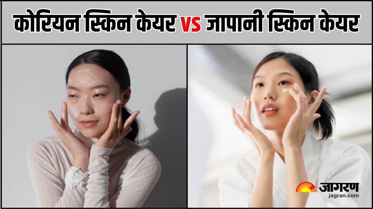 https://www.jagranimages.com/images/newimg/28012025/28_01_2025-korean_vs_japanese_skincare_23874589.jpg