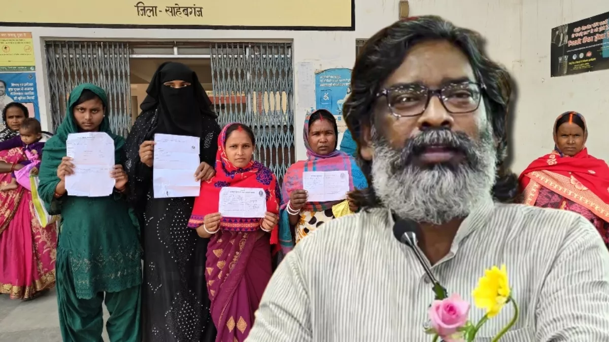 Maiya Samman Yojana: नहीं मिल रहे 2500 रुपये, मंईयां सम्मान योजना में आई दिक्कत; क्या करेंगे हेमंत?