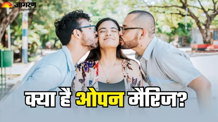 क्या है ओपन मैरिज और क्यों बढ़ रहा इसका चलन? (Picture Credit- Freepik)