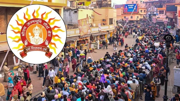 अयोध्या में भीड़ को देखते हुए राम मंदिर ट्रस्ट ने की अपील। (तस्वीर जागरण)