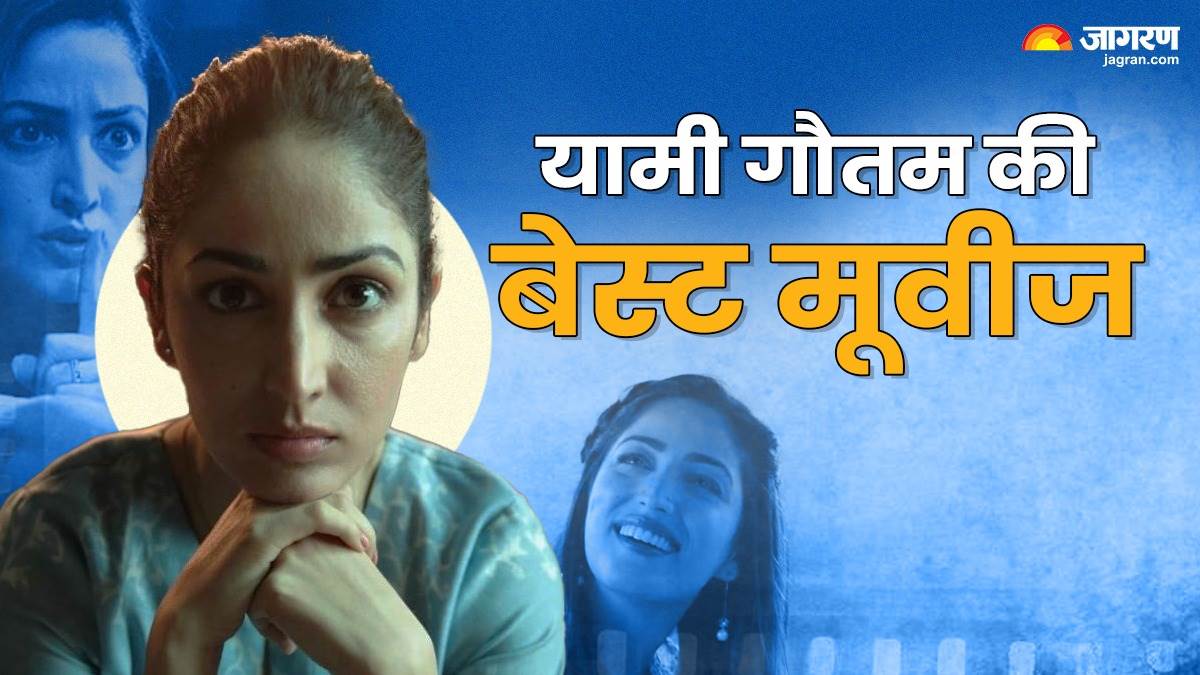 https://www.jagranimages.com/images/newimg/28012025/28_01_2025-yami_gautam_best_movies_23874398_15833292.jpg