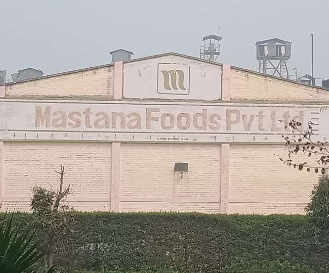 400 करोड़ का कर्जदार है मस्ताना राइस मिल, सीबीआइ पहुंची राइस मिल