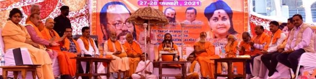 death penalty for killing saints voice raised in sanatan dharma sansad in aligarh