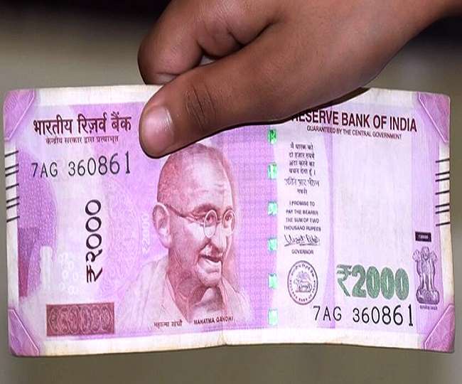 पीएम किसान योजना की अब 8वीं किस्त आने का इंतजार है। (फाइल फोटो)