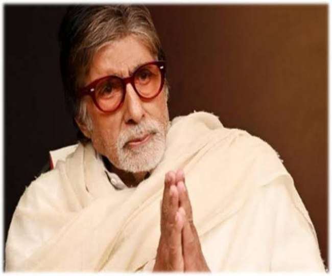 अमिताभ बच्चन की तबीयत बिगड़ी? ट्वीट कर फैंस से कहा- 'बढ़ रही हैं धड़कने... चिंता हो रही है' अमिताभ बच्चन की तबीयत बिगड़ी? ट्वीट कर फैंस से कहा- 'बढ़ रही हैं धड़कने... चिंता हो रही है'