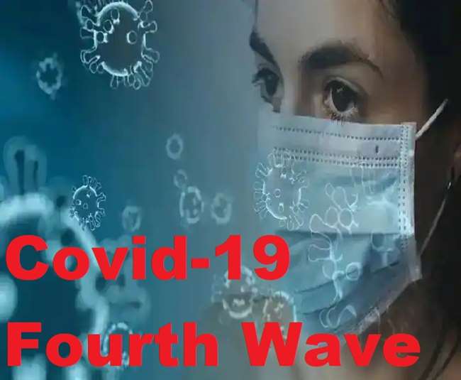 Coronavirus Latest News- Covid-19 4th Wave in India Prediction by IIT Kanpur Scientists