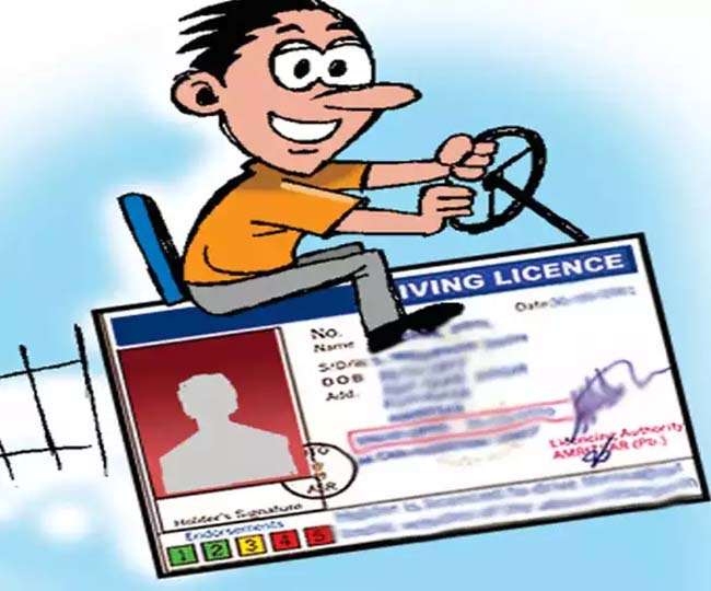 those who got learning driving license in dhanbad upset due to malfaxing in slot booking
