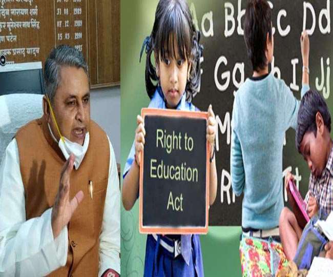 https://www.jagranimages.com/images/newimg/28022022/28_02_2022-rte_in_bihar_22506201_174723307.jpg