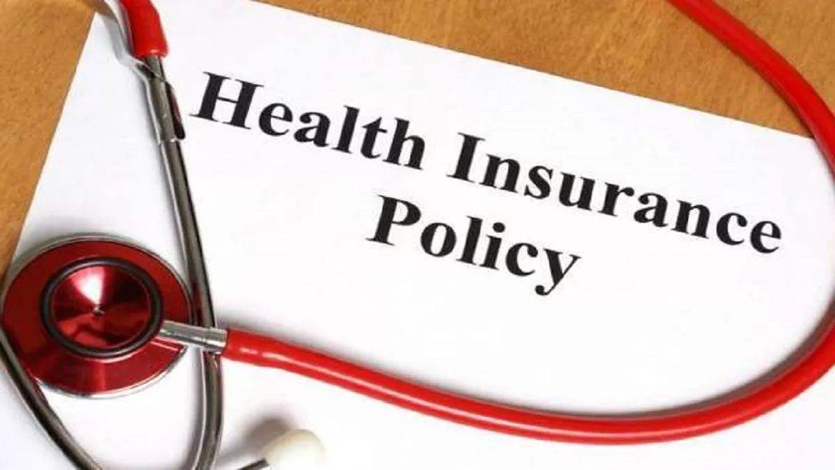 Health Insurance Policy समझ लें पर्सनल और ग्रुप हेल्थ इंश्योरेंस का