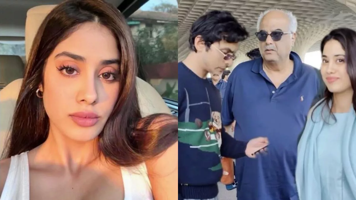 Janhvi Kapoor: फैमिली वेकेशन पर रूमर्ड ब्वॉयफ्रेंड शिखर पहाड़िया के साथ निकली जाह्नवी कपूर, वीडियो आया सामने