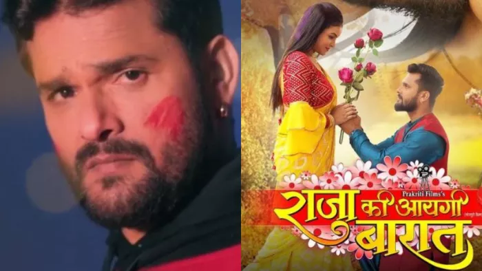 This film by Khesari Lal Yadav got more than 5 million views on YouTube in 2 days, via instagram