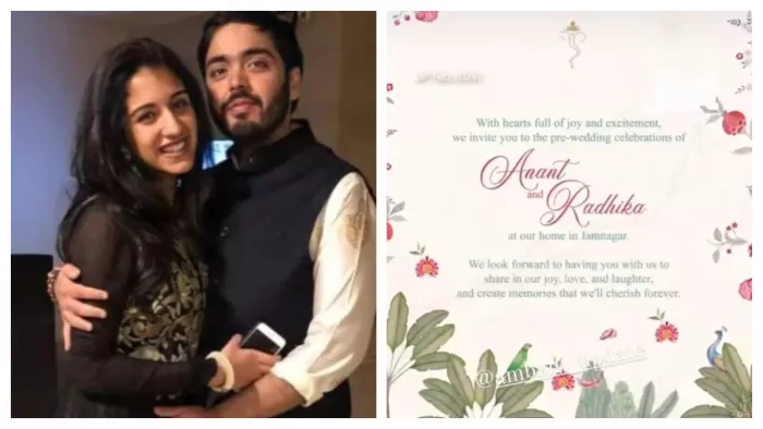 अनंत अंबानी और राधिका मर्चेंट प्री वेडिंग इनविटेशन कार्ड. फोटो क्रेडिट- अंबानी अपडेट इंस्टाग्राम