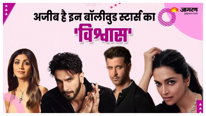 ऋतिक रोशन, दीपिका पादुकोण और रणवीर सिंह. फोटो क्रेडिट- जागरण